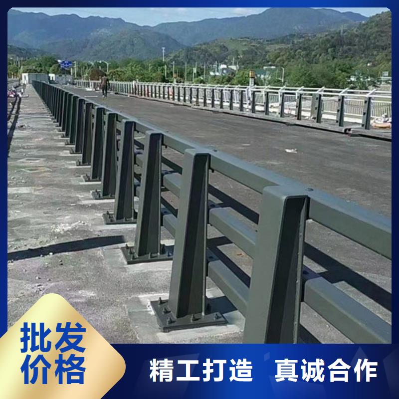 道路隔离护栏可定制不锈钢护栏可定制不锈钢护栏