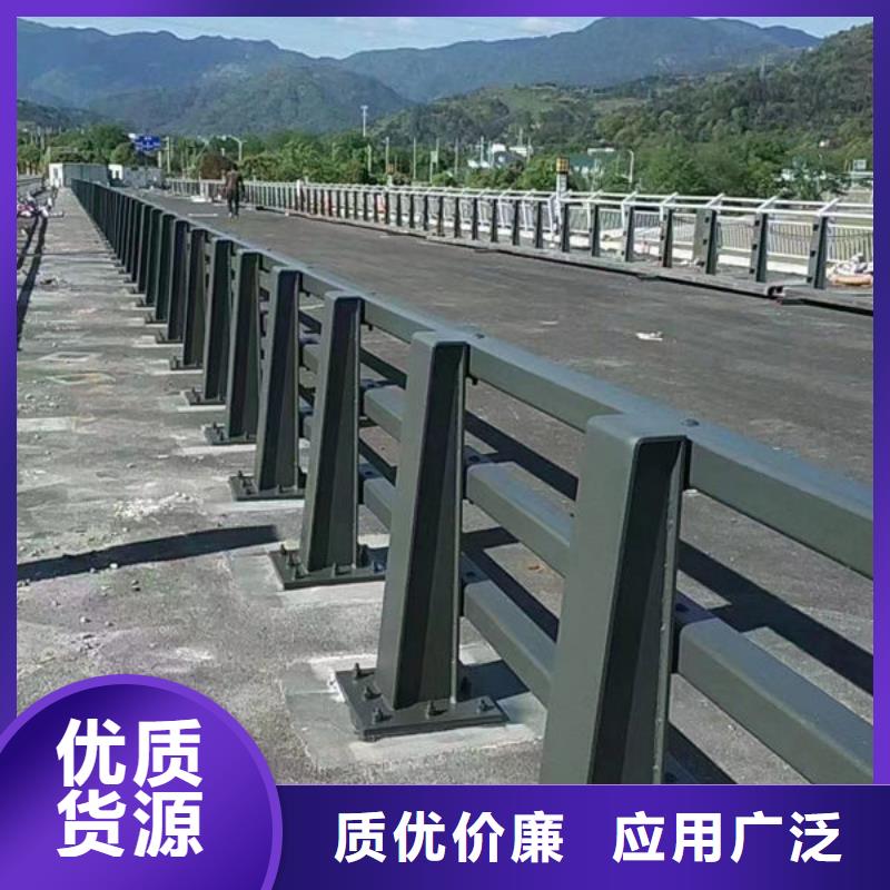 运城优选304不锈钢复合管桥梁防撞道路护栏(福来顺)金属制品生产厂家道路护栏订制道路隔离护栏
