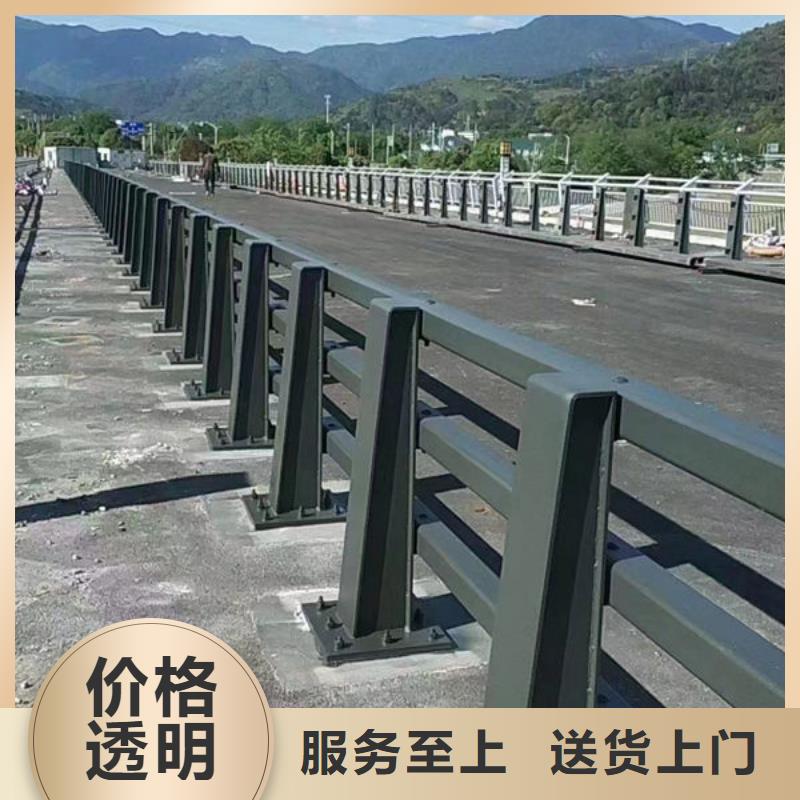 桥梁不锈钢复合管护栏生产厂家桥梁不锈钢复合管护栏生产厂家