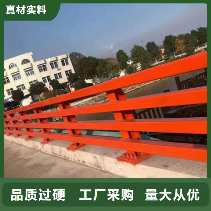 不锈钢复合管护栏设计不锈钢复合管护栏设计