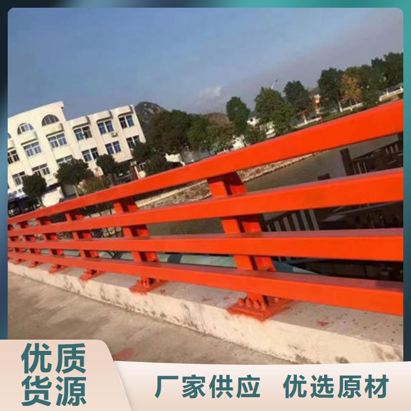 不锈钢栏杆生产厂家道路隔离护栏