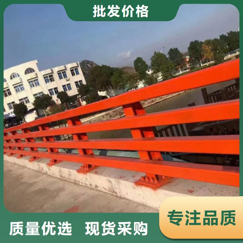 桥梁防撞护栏本地厂家不锈钢景观护栏