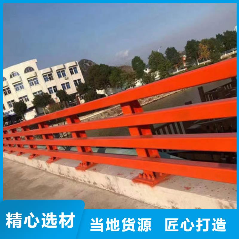 河道灯光护栏生产厂家不锈钢复合管护栏