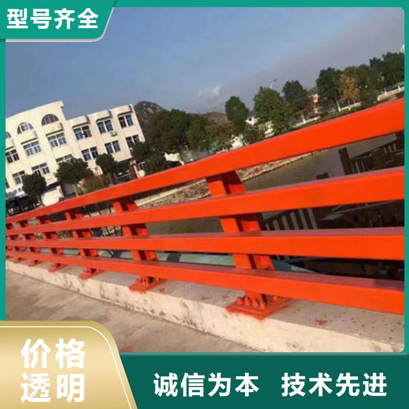 桥梁防撞护栏按需定制河道景观护栏