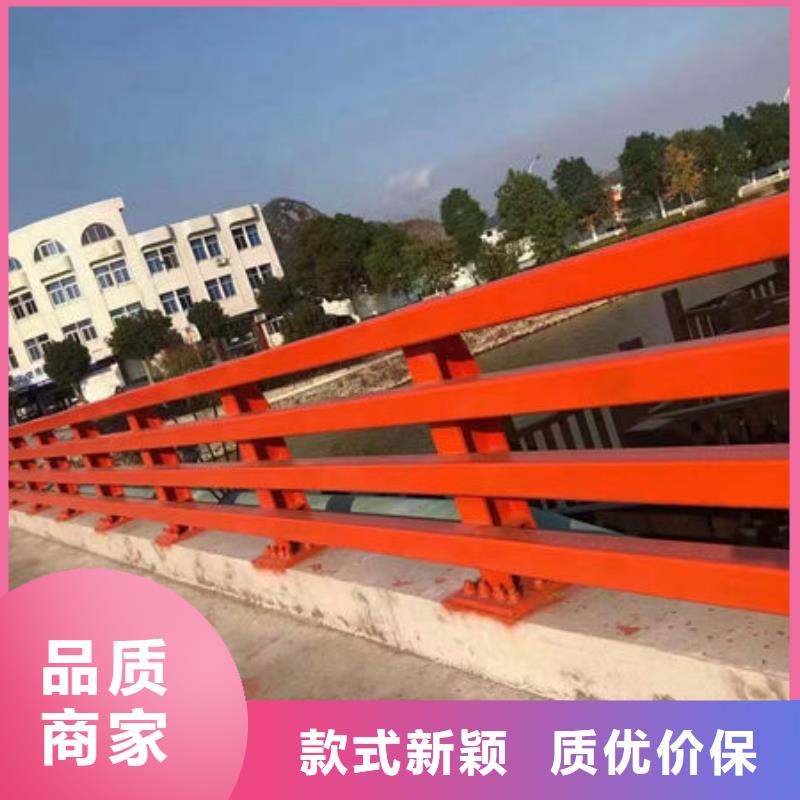 河道灯光护栏生产厂家不锈钢栏杆