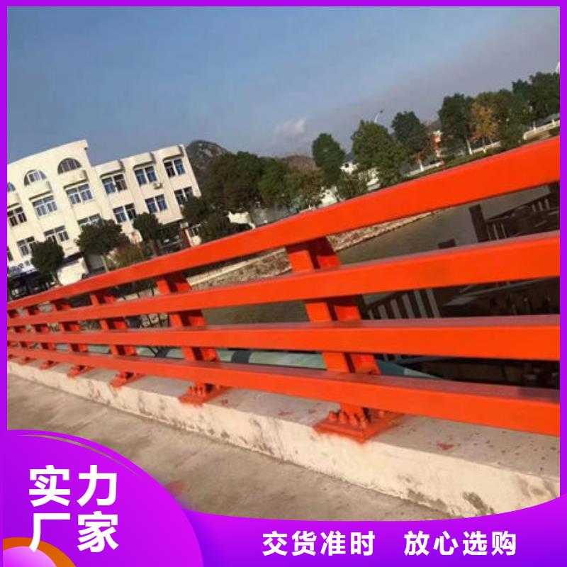 道路隔离护栏（吉林）生产厂家不锈钢复合管护栏（济南）道路隔离护栏（吉林）不锈钢复合管护栏（济南）