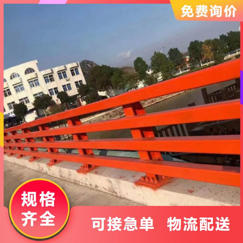 桥梁防撞护栏来图定制不锈钢复合管护栏