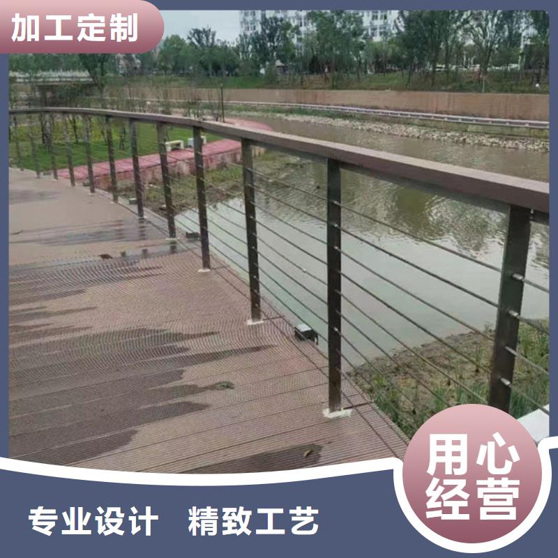 桥梁防撞护栏（山东）来电咨询道路隔离护栏（吉林）桥梁防撞护栏（山东）道路隔离护栏（吉林）