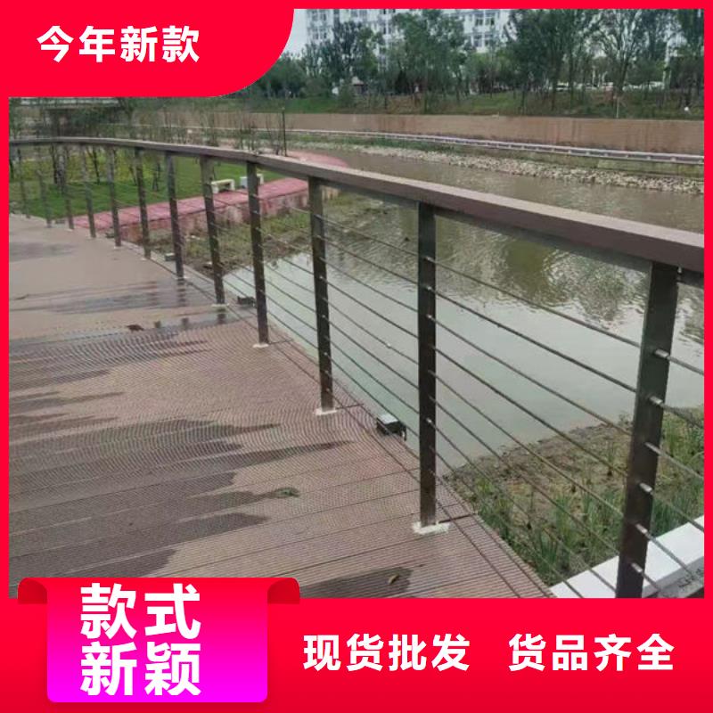 河道护栏质量放心公路桥梁护栏