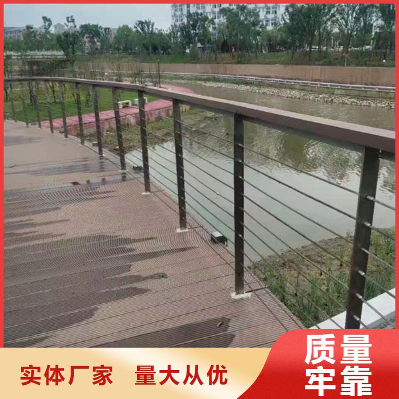 公路桥梁护栏（河北）生产厂家不锈钢复合管护栏（济南）公路桥梁护栏（河北）不锈钢复合管护栏（济南）