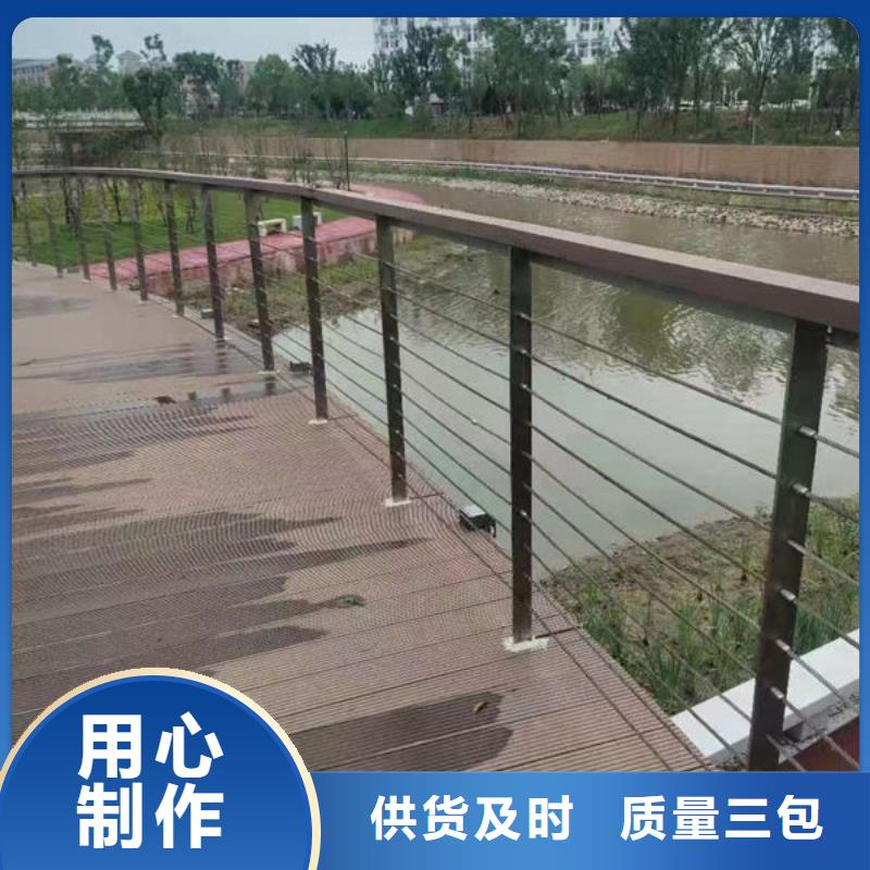 桥梁河道护栏（安微）生产厂家不锈钢复合管护栏（济南）桥梁河道护栏（安微）不锈钢复合管护栏（济南）
