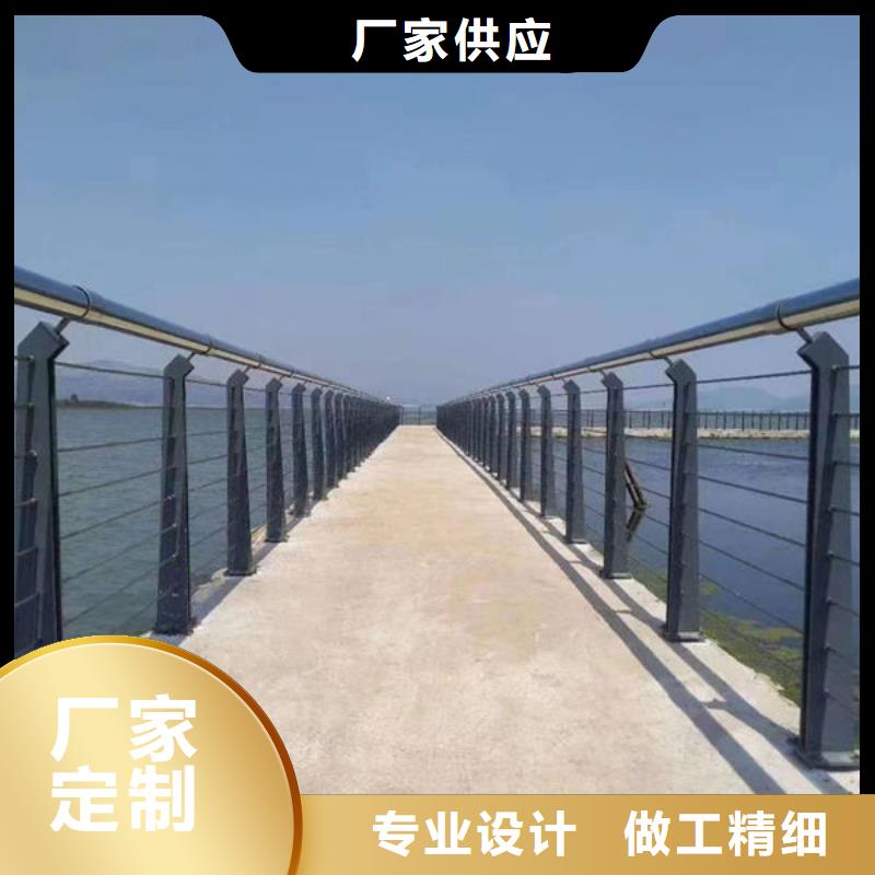 桥梁景观护栏可定制桥梁景观护栏可定制
