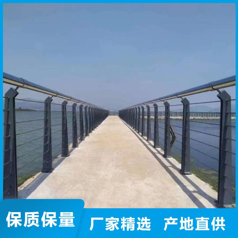 乐东县不锈钢复合管护栏生产厂家铝合金护栏