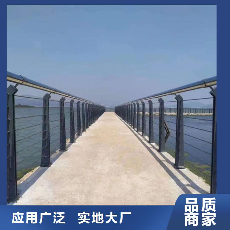 不锈钢复合管护栏（济南）生产厂家桥梁灯光护栏(浙江）不锈钢复合管护栏（济南）桥梁灯光护栏(浙江）