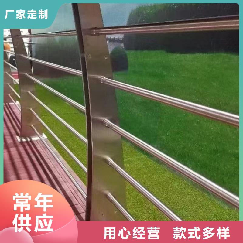 专业生产团队福来顺河道景观护栏全国发货道路隔离护栏河道景观护栏全国发货道路隔离护栏