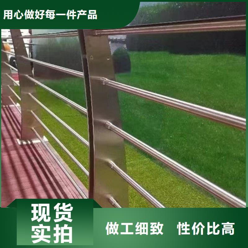 护栏道路护栏厂家用的放心