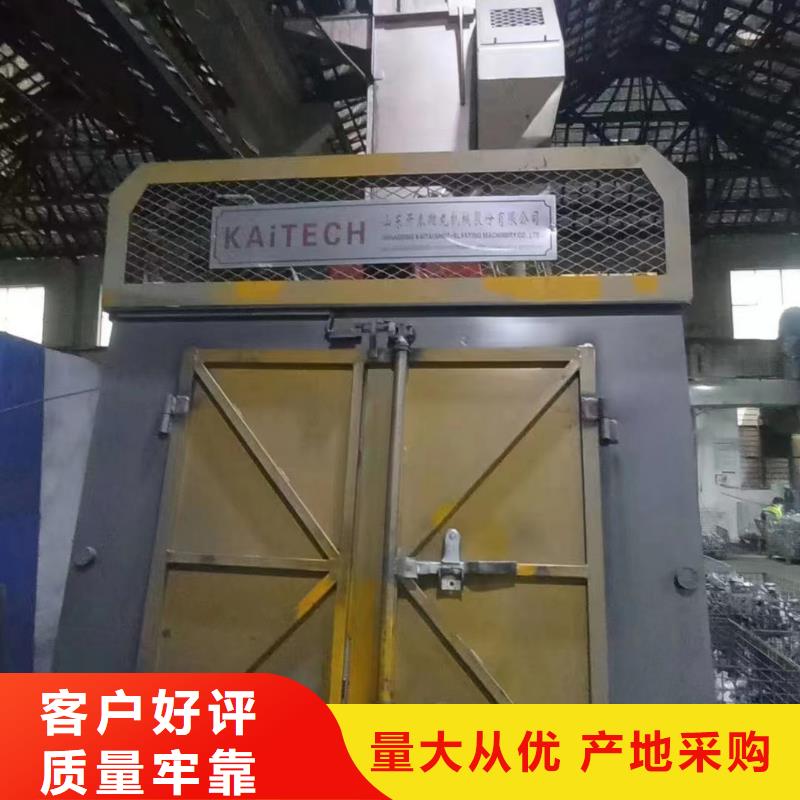 抛丸机二手批发
