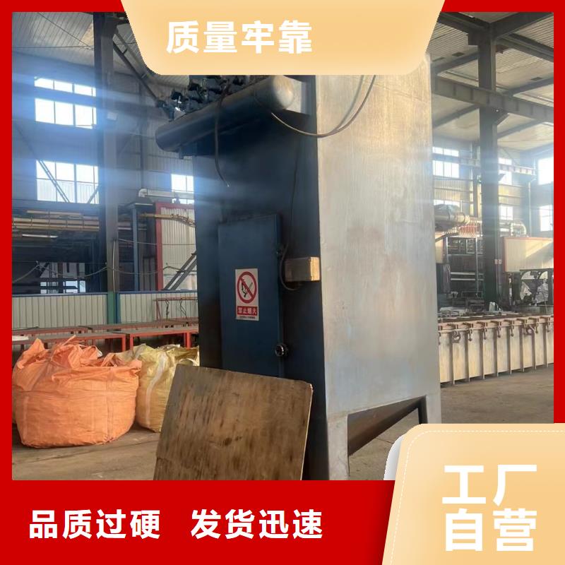 【抛丸机】,吊钩式抛丸机品质保证实力见证覆盖范围含|龙华|秀英|三亚