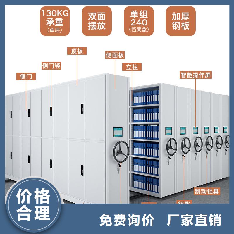 上海密集柜价格常用指南厂家