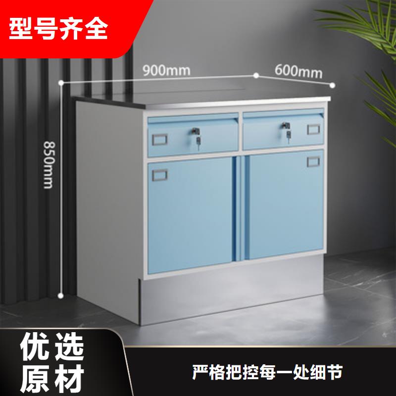 【 治疗柜智能储物柜一个起售】