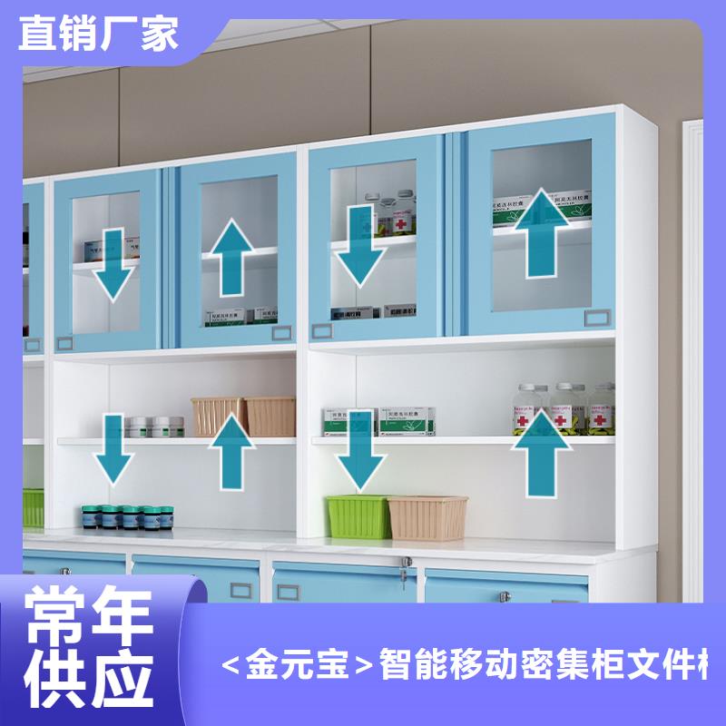 治疗柜不锈钢储物柜用心做好每一件产品-服务范围包括泸水|福贡|楚雄|昆明|迪庆|玉溪等