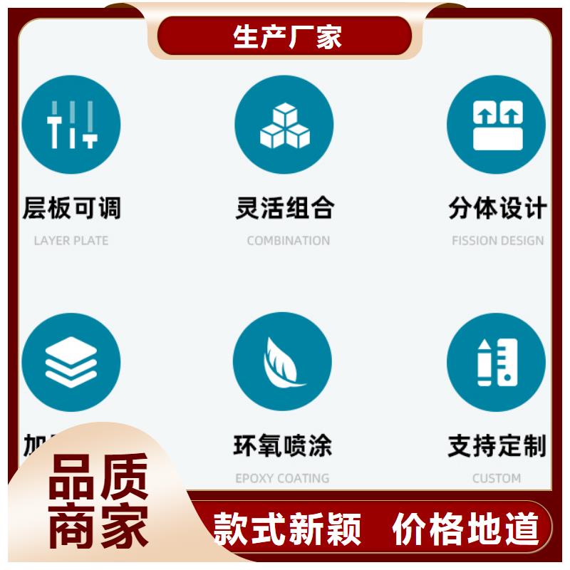 【 治疗柜智能储物柜一个起售】