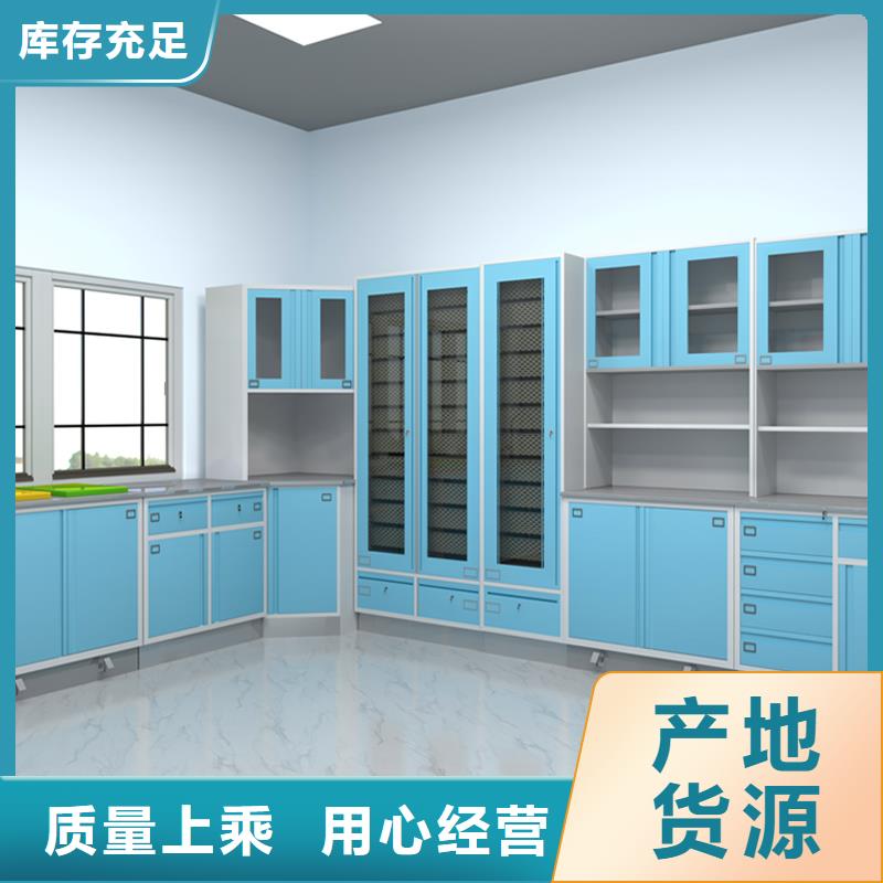 治疗柜 【手 机屏蔽柜】价格低-<金>智能移动密集柜文件档案柜生产厂家(嘉峪关市分公司)-云商赢企