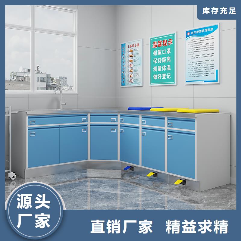 治疗柜不锈钢储物柜用心做好每一件产品-服务范围包括泸水|福贡|楚雄|昆明|迪庆|玉溪等