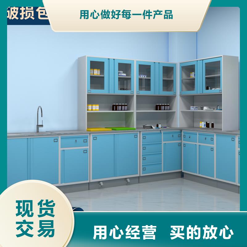 【 治疗柜智能储物柜一个起售】