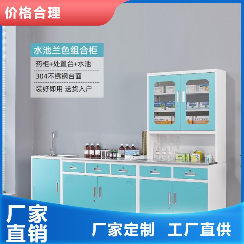 【 治疗柜智能储物柜一个起售】