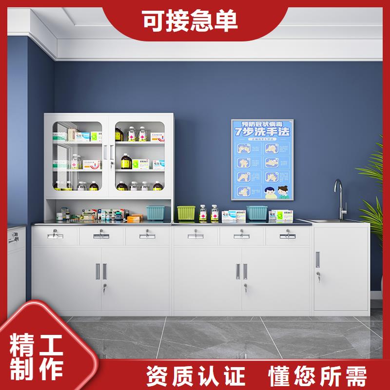 治疗柜不锈钢储物柜用心做好每一件产品-服务范围包括泸水|福贡|楚雄|昆明|迪庆|玉溪等