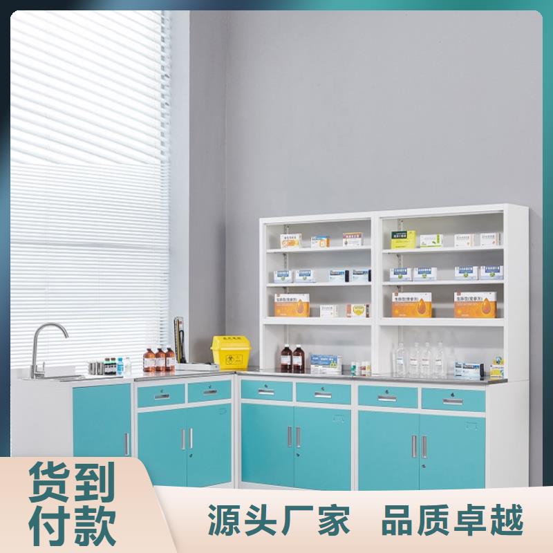 【 治疗柜智能储物柜一个起售】