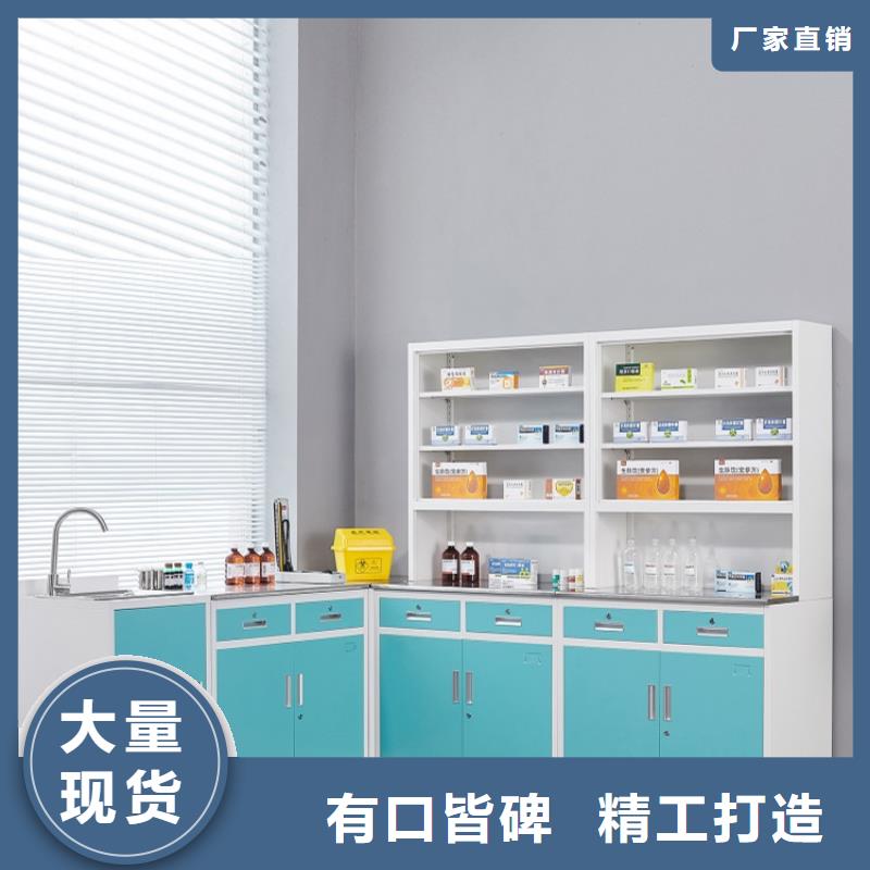 治疗柜 【手 机屏蔽柜】价格低-<金>智能移动密集柜文件档案柜生产厂家(嘉峪关市分公司)-云商赢企