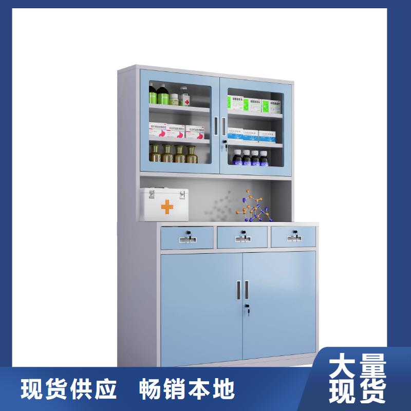 治疗柜不锈钢储物柜用心做好每一件产品-服务范围包括泸水|福贡|楚雄|昆明|迪庆|玉溪等