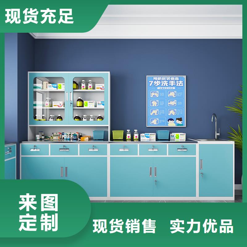 【 治疗柜智能储物柜一个起售】