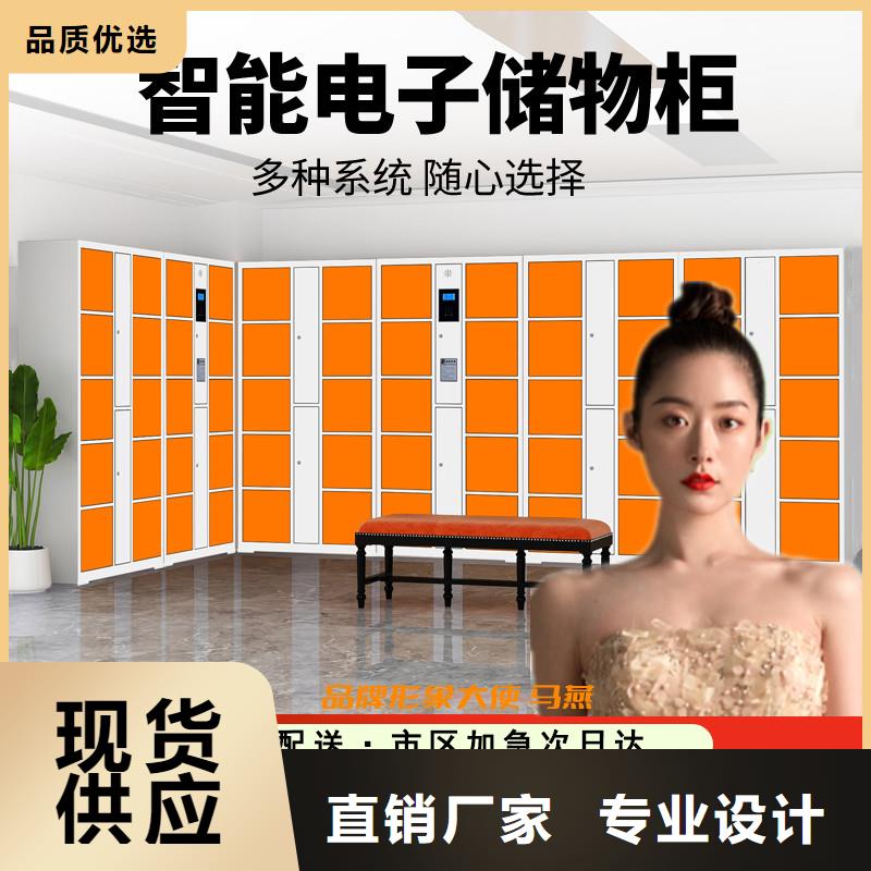 智能档案架视频-兴宾|合山|玉林|崇左|百色|柳州|河池|北海智能档案架规格齐全-<金>智能移动密集柜文件档案柜生产厂家(来宾市分公司)