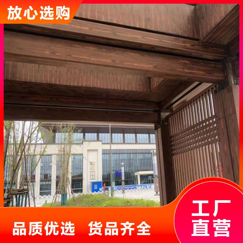 可施工栈道护栏木纹漆厂家报价