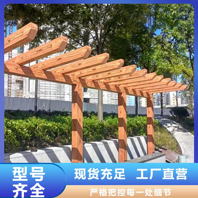 三沙市木纹漆厂家批发