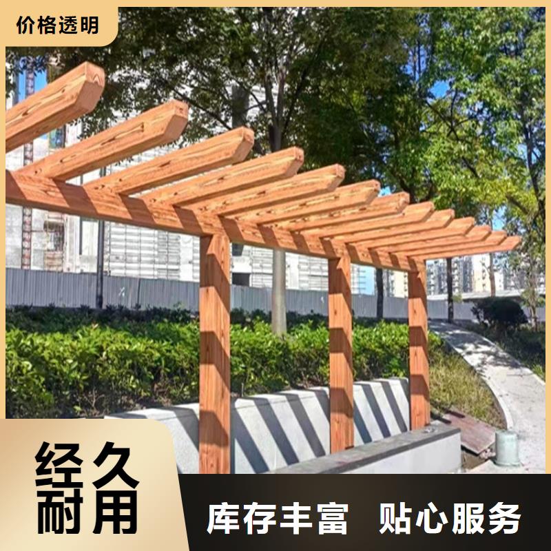 金属木纹漆一公斤价格