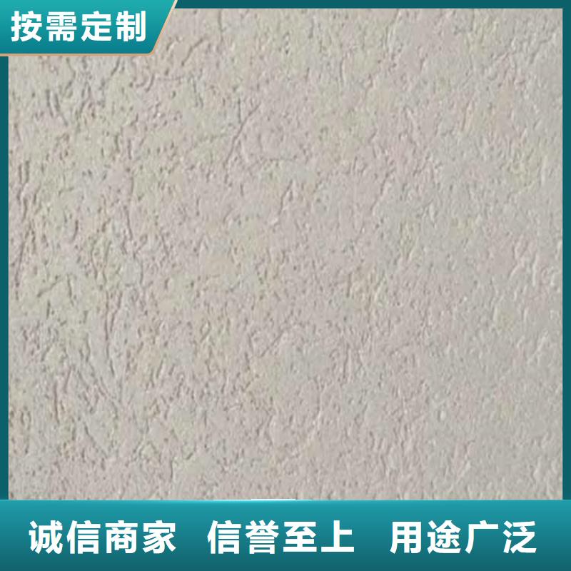 灰泥稻草泥厂家直销精心打造