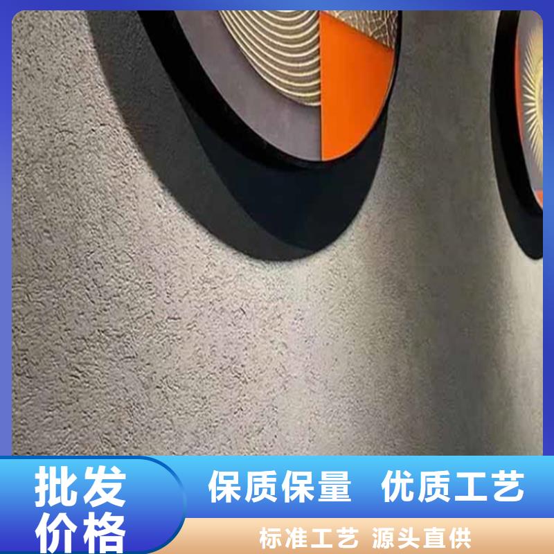 灰泥雅晶石优质工艺