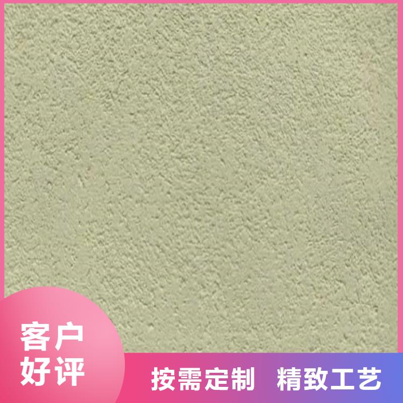 灰泥_【夯土漆批发】检验发货-市场覆盖|花山|含山|芜湖|淮北|六安|蚌埠|巢湖|亳州-云商赢企