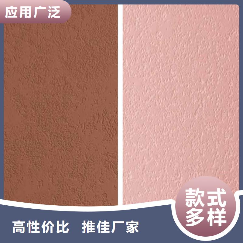 灰泥雅晶石厂商定制批发