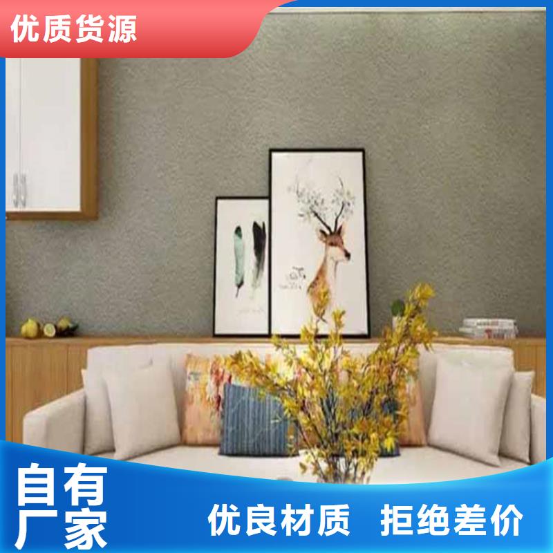 灰泥雅晶石厂商定制批发