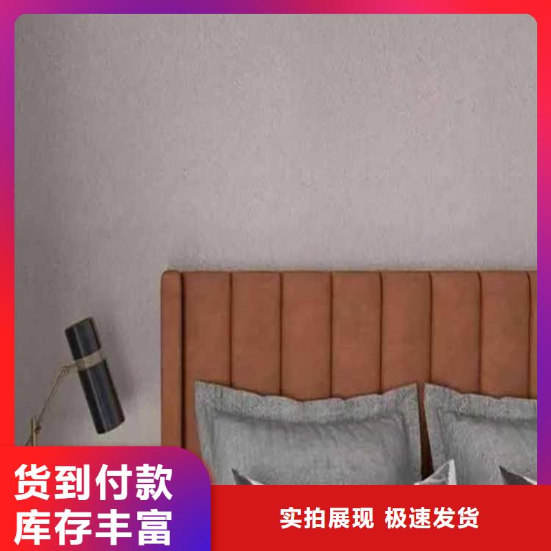 灰泥雅晶石价格品质无所畏惧