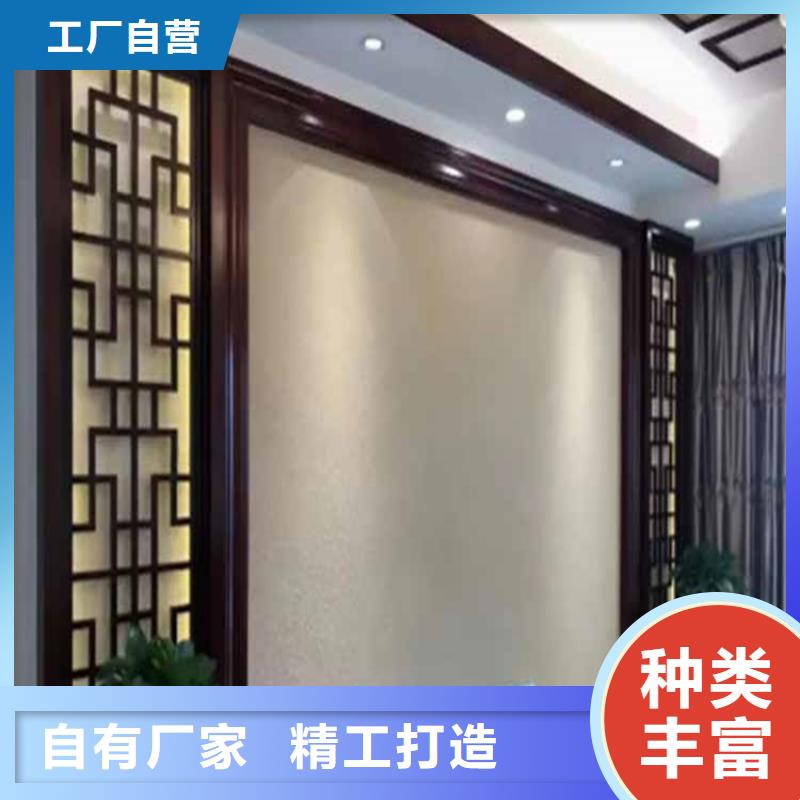 灰泥稻草漆老墙改造高性价比