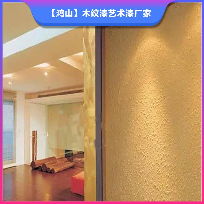 灰泥微水泥厂商生产安装