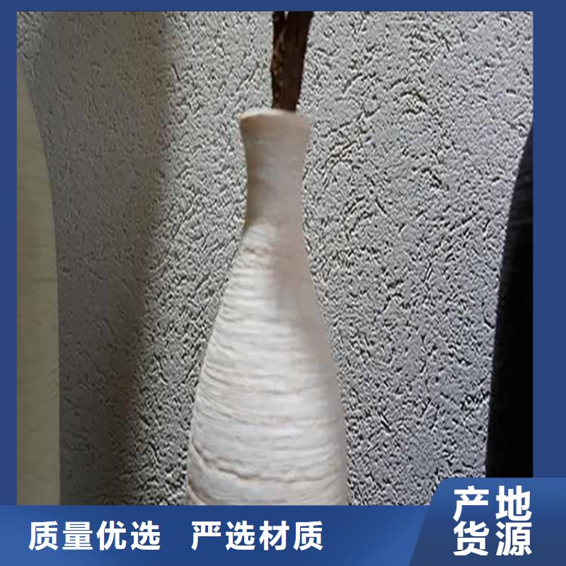 【灰泥】_质感漆厂家选择大厂家省事省心