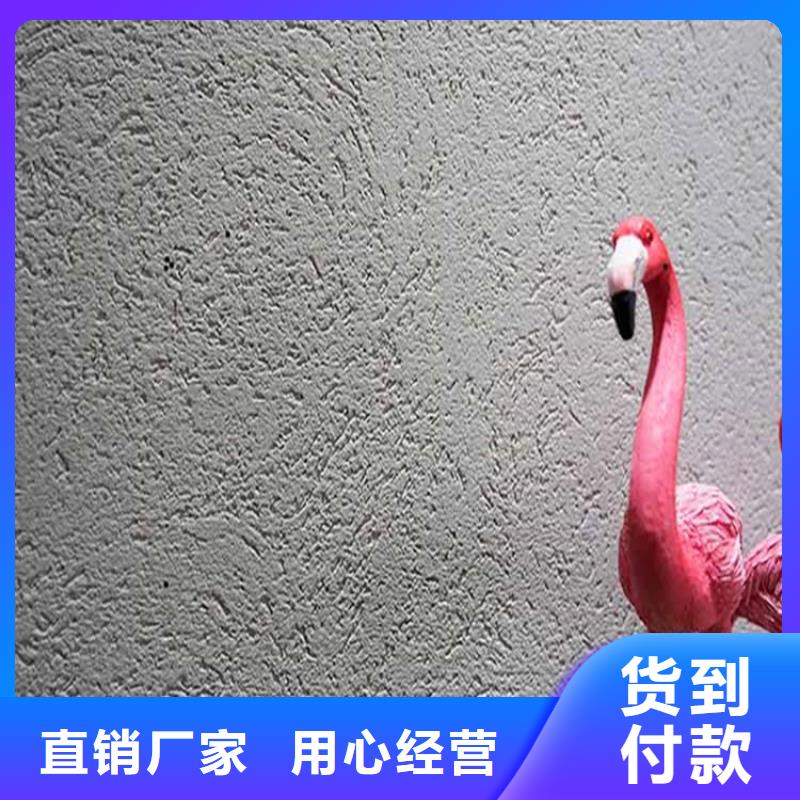 【灰泥-稻草漆乡村改造优势】