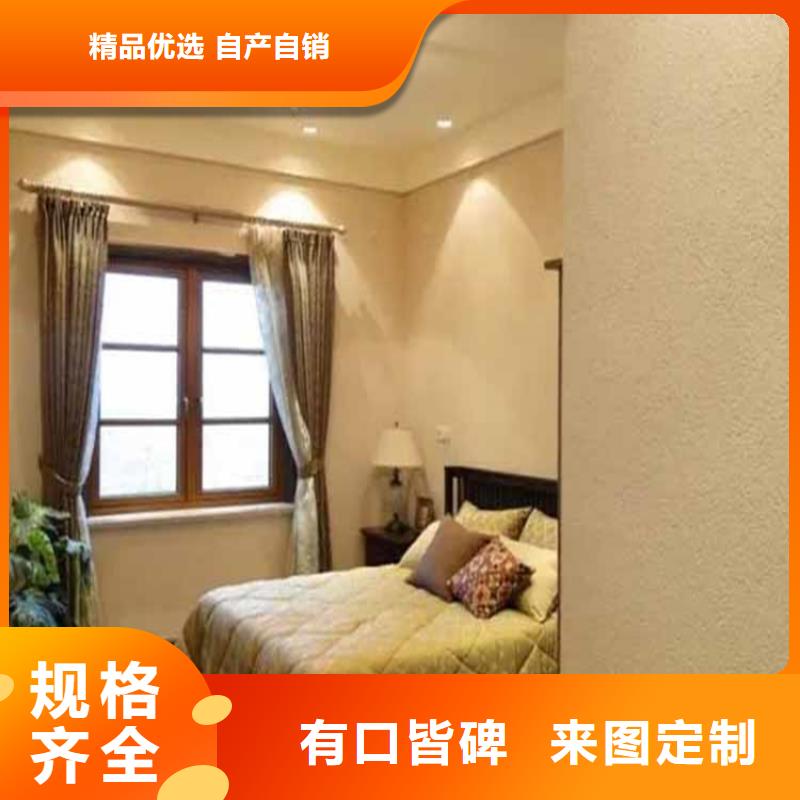 灰泥夯土墙涂料厂商市场行情